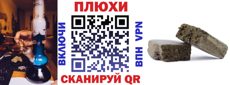 Где можно купить наркотики Новосиль Марихуана  Кетамин  ГАШ  МЕФ 