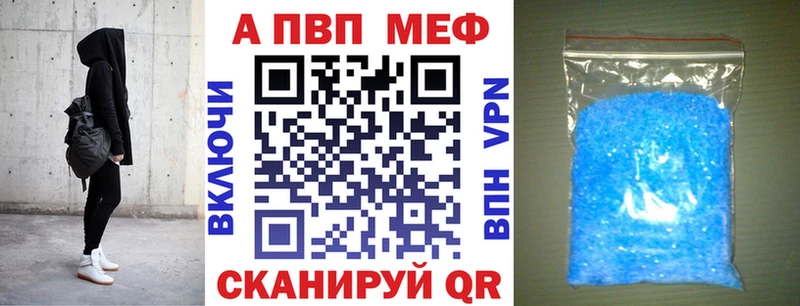 Alpha-PVP СК КРИС Новосиль