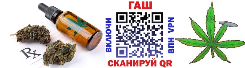 Cannafood конопля  Новосиль 