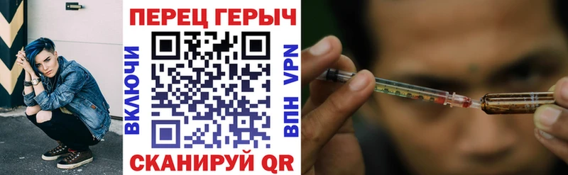 Героин Афган  дарнет шоп  Новосиль 