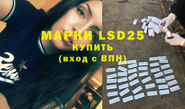 героин Алексеевка