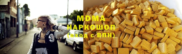 меф VHQ Абдулино