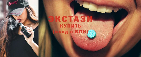 apvp Алзамай