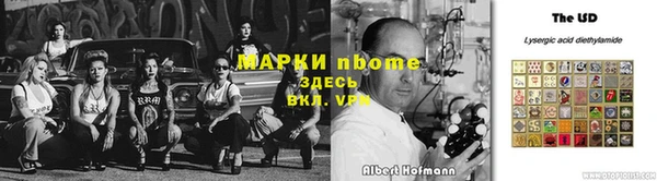 героин Алексеевка