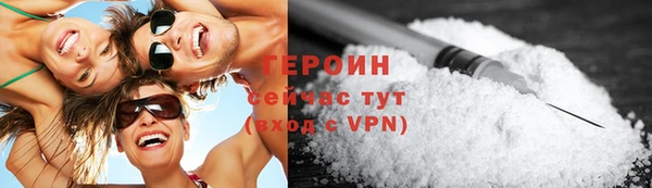 Альфа ПВП Покровск