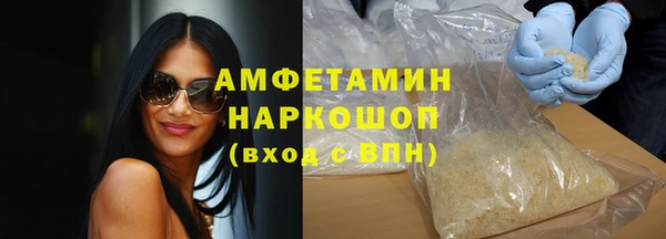 героин Алексеевка