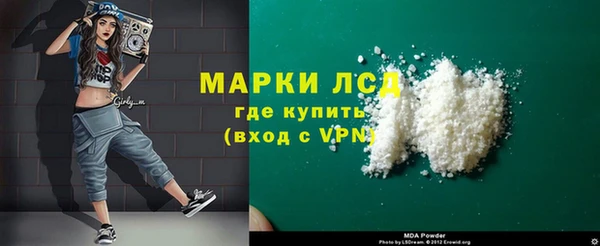 apvp Алзамай