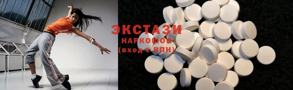 гашиш Абаза