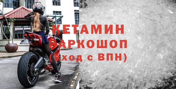 дмт Покачи