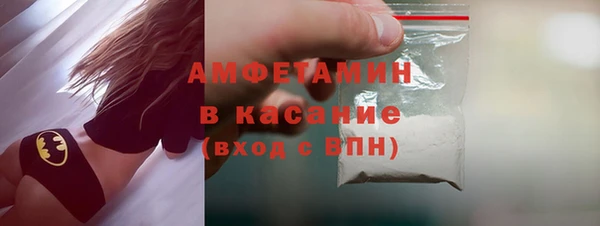 героин Алексеевка