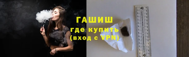jwh Покров