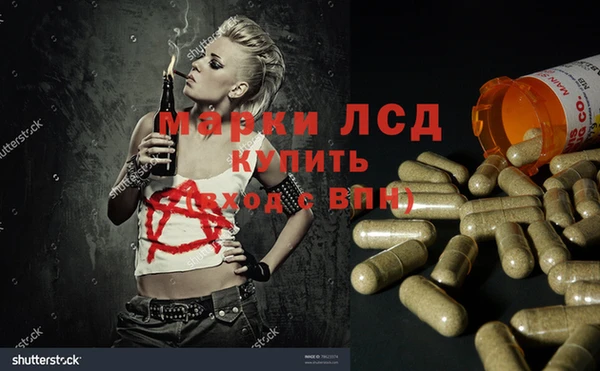меф VHQ Абдулино