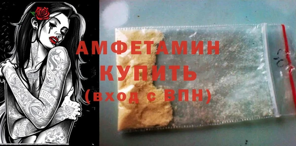 дживик Алексин