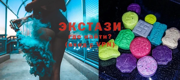 меф VHQ Абдулино