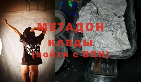 дживик Алексин