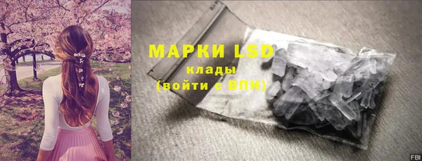 героин Алексеевка