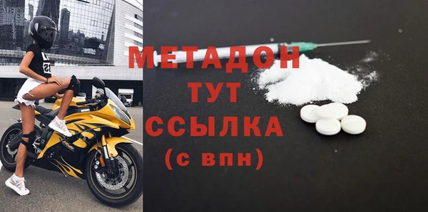 героин Алексеевка