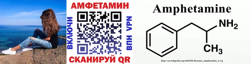 Метамфетамин кристалл  Новосиль 