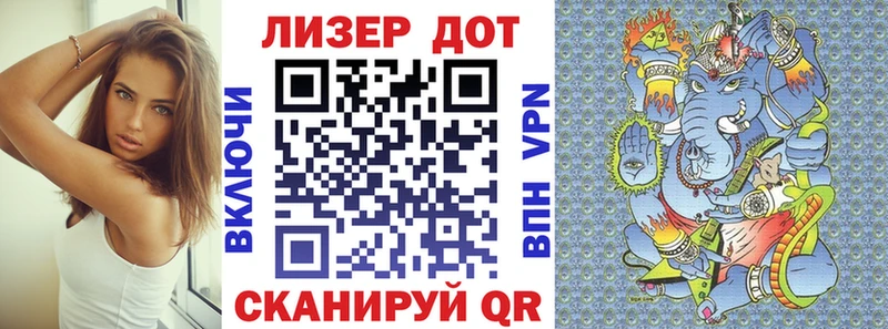 omg зеркало  Новосиль  маркетплейс наркотические препараты  Марки 25I-NBOMe 1500мкг 